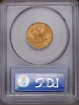 1895 $5 Liberty Half Eagle MS64